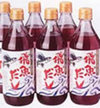 隠岐珍味　海士物産