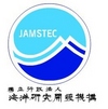 独立行政法人海洋研究開発機構
