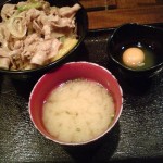 sutadon