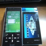 willcom03との比較。ひとまわり小さいですが。