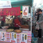 yatai0011
