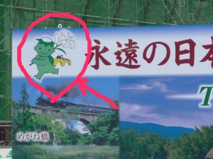 kappa31
